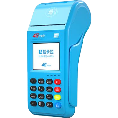 靖江拉卡拉传统POS机